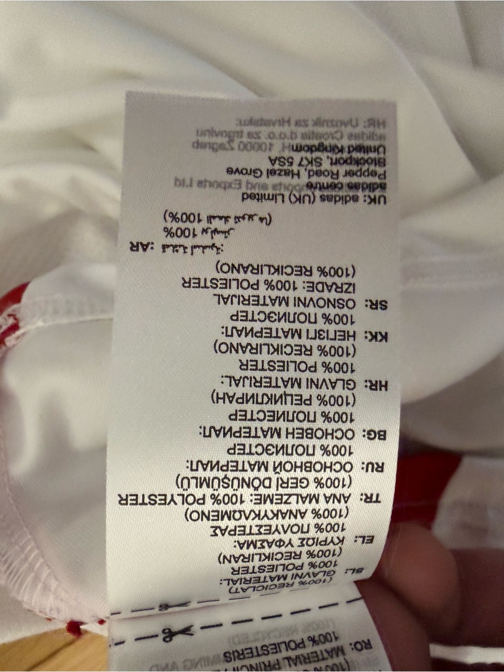 Adidas White Germany National Soccer Team 2026 World Cup Training Jersey (NEW) - Picture 16 of 16